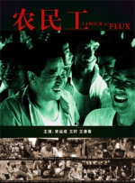 夫妻福利视频导航